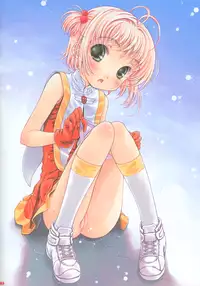 (C68) [Super Flat Lolinitron (Focke Wolf)] Sakura Color (Cardcaptor Sakura)