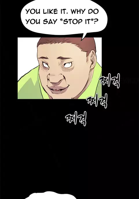 Si-Eun Ch.1-30
