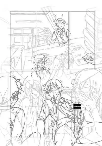 [Igarashi Shouno] Dosukebe Bijin Yonshimai Harem ni Youkoso! - Welcome to the HAREM of the FOUR Beautiful and Slutty Sisters + "Ueno Bijin Yonsihimai to Kazoku ni Narimashite" Ch. 1-5 Shitagaki Data [Digital]