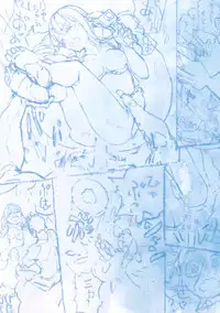 (COMITIA124) [ZOAL (LEN[A-7])] Private beach nite [Chinese] [无毒汉化组]