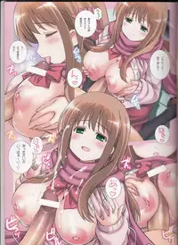 (COMIC1☆7) [Kamogawaya (Kamogawa Tanuki)] A (Saki Achiga-hen)