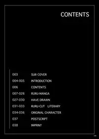 [Circle Kuusou Zikken (Munehito)] Kuusou Zikken -Extra- Vol. 1 (Final Fantasy X‎) [Digital]　