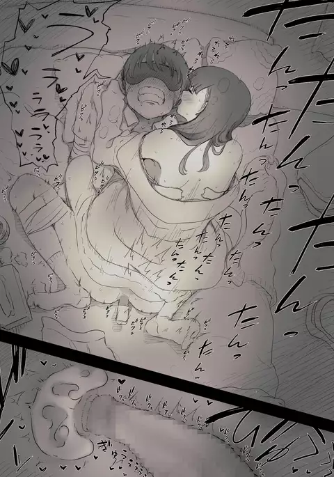 Bungaku Joshi ni Taberareru | Eaten Up by the Bookworm Girl