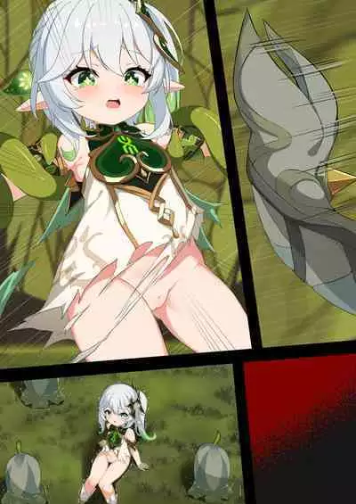 Hidane | The Fire Seed