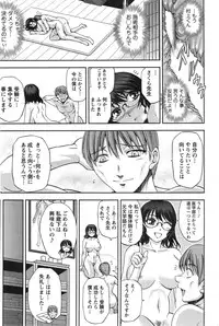 Action Pizazz Special 2015-03