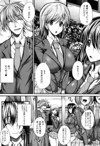 [Unadon] Gokkyun Fellamatio [Digital]