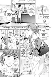 [Asagi Ryu] Oneesan to Aishiacchaou! | Making Love with an Older Woman Ch.1-2 [English] {Junryuu}