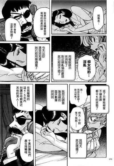 Overdose | 藥物過量