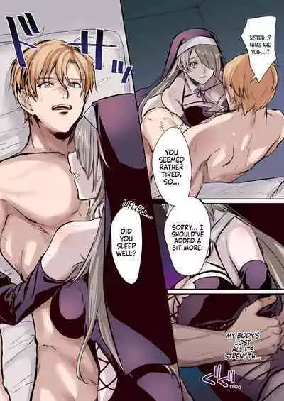 [TSF no F (Mugen no Sudadokei, Etami)] From Virtue to Vice ~Inma ni Ochiru Seikishi~ | From Virtue to Vice ~The Holy Knight That Falls To The Succubi~ [English] {Doujins.com}