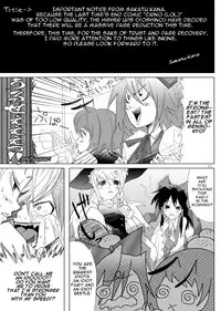 (C75) [Kurage no Candume (Yoshino)] Mahou no Kotoba - MAGIC WORDS (Touhou Project) [English] [sneikkimies]