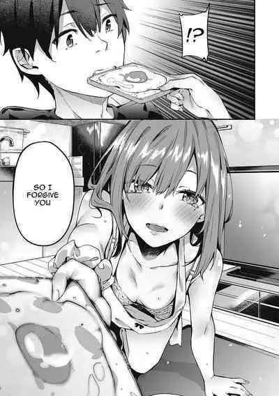 Kenshin Nadeshiko Ch. 1-6