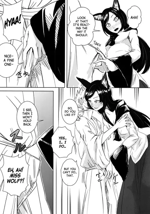 Arashi no Yoru ni | On a Stormy Night