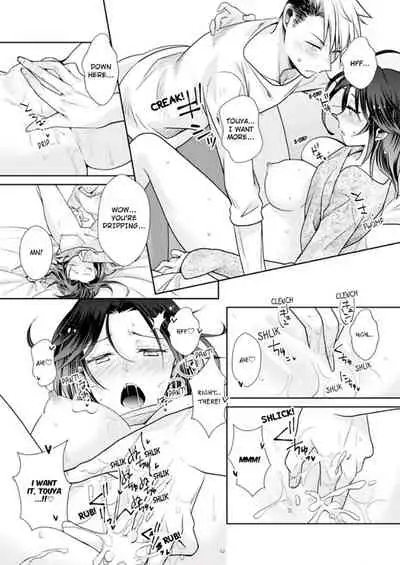 [Kumoshima] Love Coffre M Horoyoi ♂♀ Switch -Kasei Otto no Jouzu na Tabekata- | ★ Love Coffre Magic ★ Tipsy transformation - the best way to enjoy your housekeeper- [English]