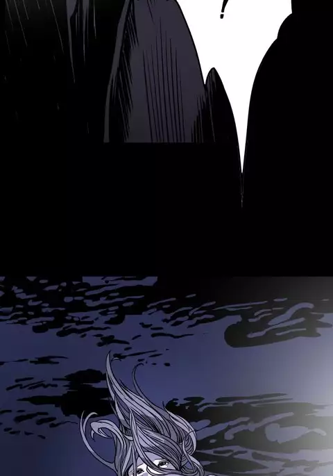 Kitsch | Disrespectful Bitch