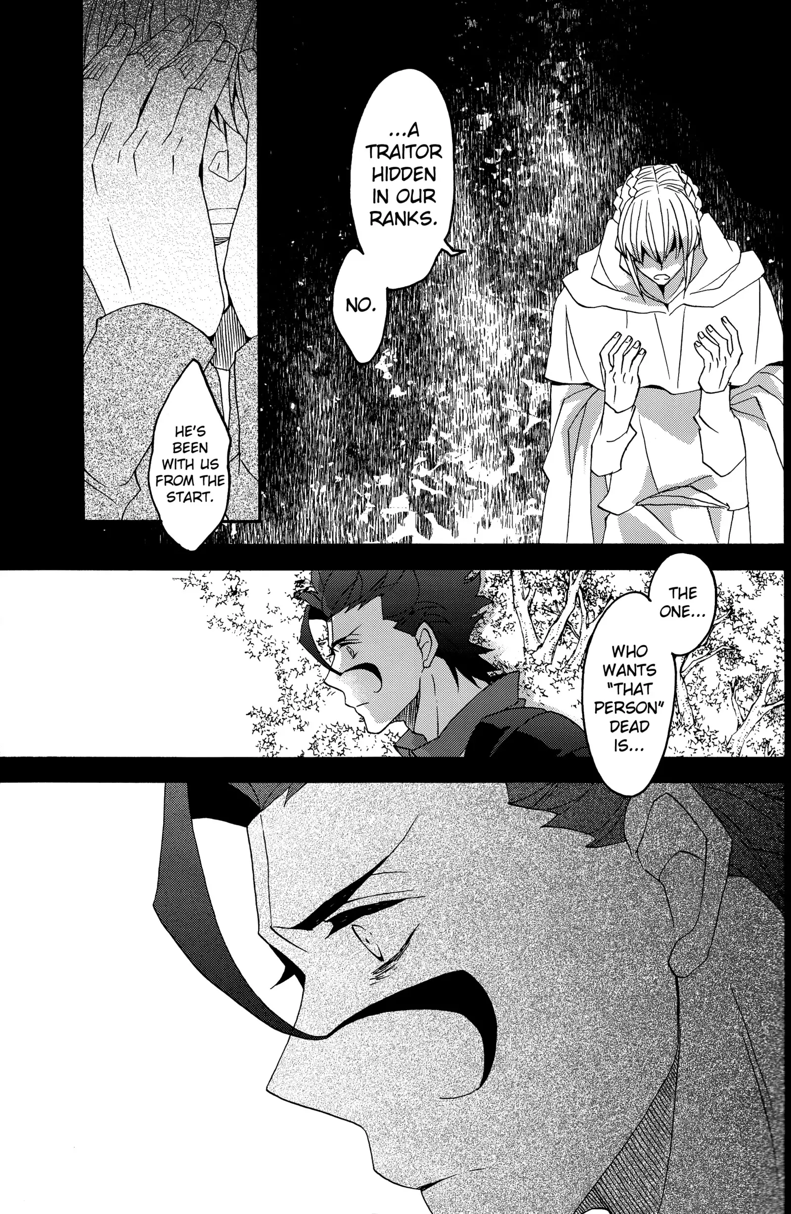 Hana to Hachimitsu Kouhen