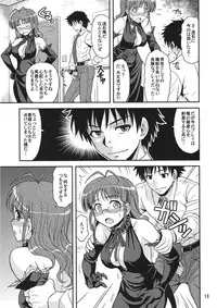 (C76) [Junpuumanpandou (Hida Tatsuo)] livE for... (THE IDOLM@STER)