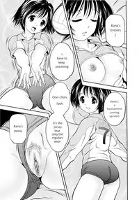 [Atori K] Imouto Bloomer Ch. 2 | Little Sister Bloomers [English] [Yoshio] [Decensored] [Color Victor DoUrden]