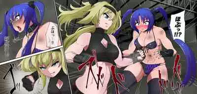 Yatsurugi Rikka vs Yano Tobari