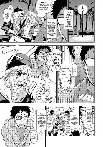 Jyoubutsu Shimashou