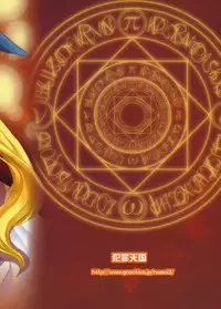 (C79) [Hanzai Tengoku (Hasei Agana)] SWEET HOME (Mahou Shoujo Lyrical Nanoha)