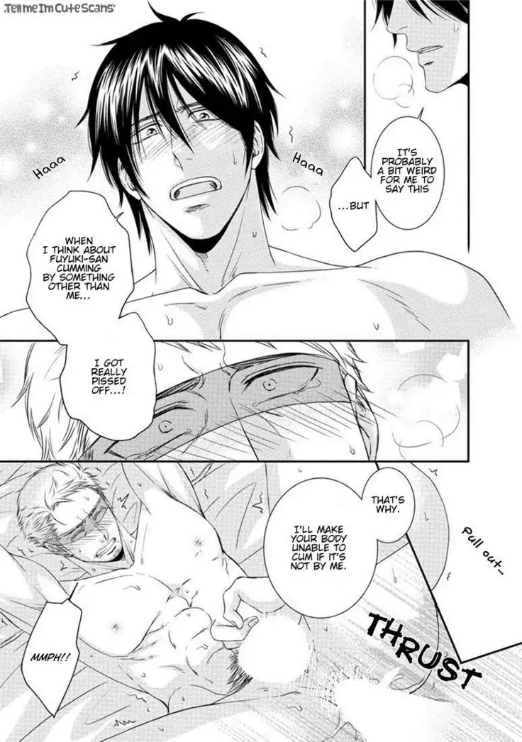 Harukawakun To Yukisensei No Fudanshi Jijo Ch. 1-3