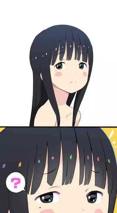 [Kuma QM] Sumikomi Minarai Kodomo Wife-chans! | Little Wives,Live-in apprentices [English] [Ongoing]