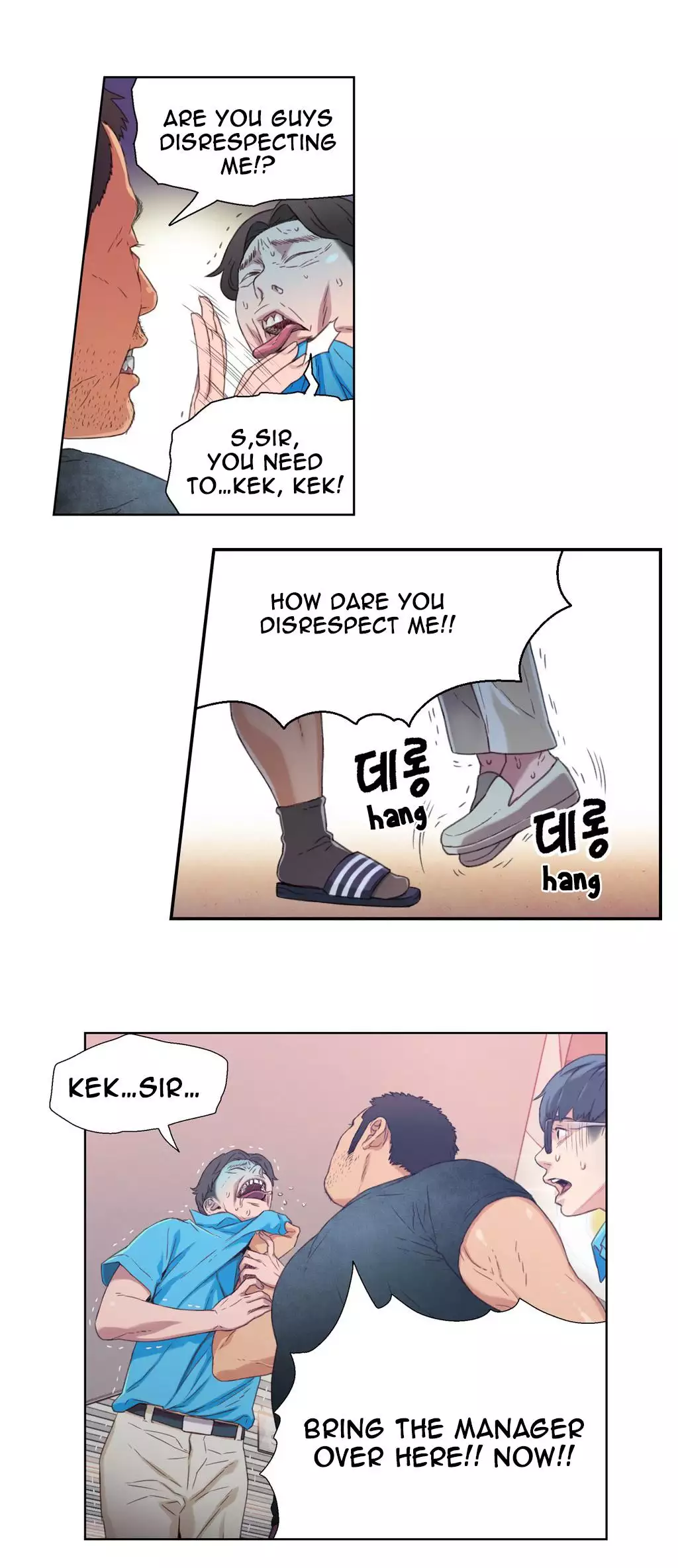 Sweet Guy Ch.1-47