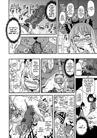 (Reitaisai 9) [Fugodoku (Katou Fuguo)] SURUDAKE San. (Touhou Project) [English] [rqwrqw]