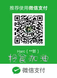 17 Couple Game:couple game 17种性幻想:情侣游戏 62-63END (chinese)