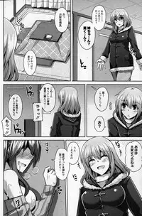 Action Pizazz 2015-03