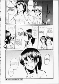 [Hinemosu Notari] Read Me! [English]