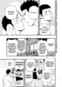 [Draw Two (Draw2)] Wonderful Life - Oogataken-kei Danshi no Iru Seikatsu | Wonderful Life - The life of two youthful alpha male dogs [English] [Pr. Adams] [Digital]