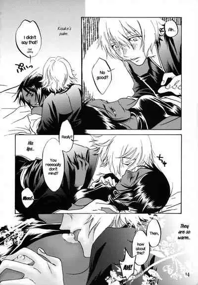 (C77) [Orange Shortcake (Tomo Kondo)] Kinuginu Kinuginu | The Morning After (Bleach) [English] [EHCOVE]