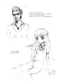 (CR25) [PORNOSTAR (Tamaoki Benkyo)] Pornoshop (Original, Neon Genesis Evangelion)