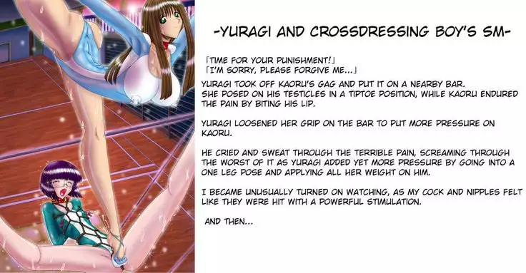 Shinsetsuna Yuragi-san -Boku wa Miniku Mesu- | Kind Yuragi-san -I Am A Perverted Bitch-