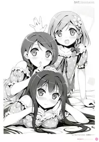 [CUBE (Kantoku)] Kantoku Publicity Visual book