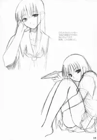 (C70) [Akifumi-chan (Ozawa Akifumi)] Maocheck Sono 162 (Kimikiss)