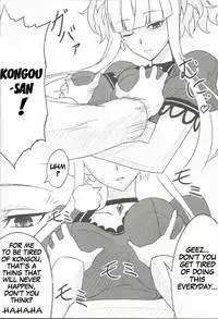 (C86) [Aminendo (Hanyw)] Kirishima to Kongou ga Chinjufu ni Chakuninshimashita | Kirishima and Kongou Were Put in Charge of the Base (Arpeggio of Blue Steel) [English] {Hennojin}