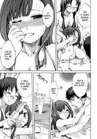 [Emua] Innocent Thing Ch.1-10 [English] [biribiri]