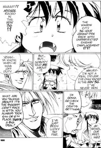 [Urushihara Satoshi] Plastic Little - Captain's log [English]