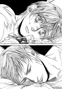 [はらのふみ] Amaranth (Axis Powers Hetalia)