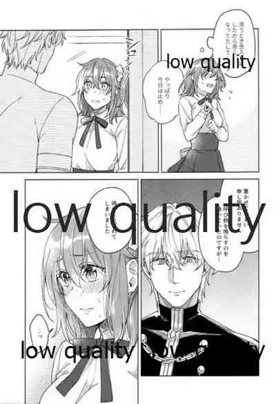 (Super ROOT 4 to 5 2019) [Mocchiri Kinako (Nishino)] Kimi ga Sakaseta Koi no Hana (Fate/Grand Order)