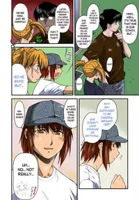 [Nagare Ippon] Offside Girl Ch. 1-4 [English] [Colorized] [Decensored] [WIP]
