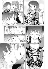 (C77) [Paranoia Cat (Fujiwara Shunichi)] Touhou Ukiyo Emaki - Ane wa Ama Ama Daimahoutsukai (Touhou Project)