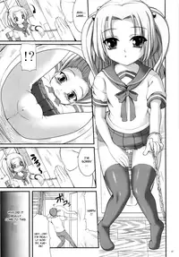 (C76) [Kirintei (Kirin Kakeru)] Kousoku→Renai [English] [CGrascal]