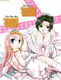 [Itou Ei] Puri Puro ~Princess+Propose~ [English] {Tonigobe}