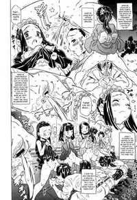 [Gorgeous Takarada] Bburoger!! [English] [Anonymous]