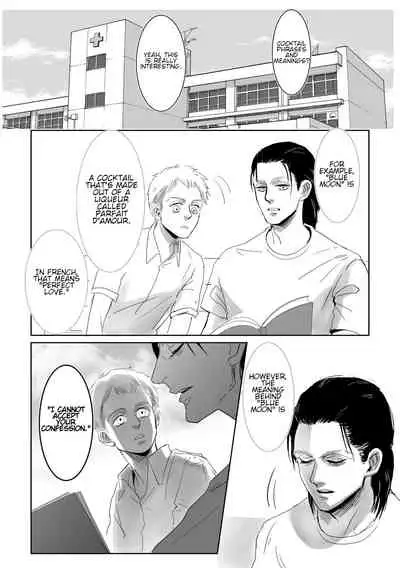 [CHO-RYU (siomi)] Boys, in the Blue-Moon Shadows (Shingeki no Kyojin) [English] [Digital]