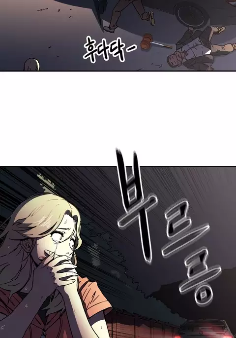 Refrain Love Ch.1-35