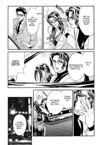 [Tori Maia] Sadistic Boy Vol.02 [English]